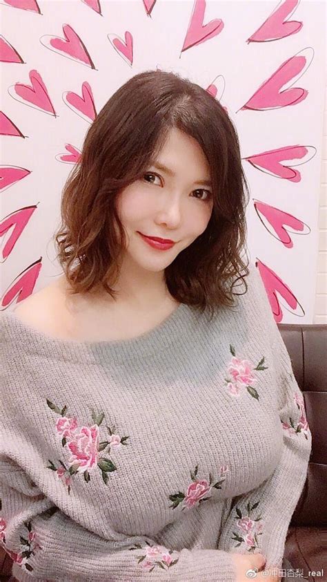 沖田杏梨 結婚|冲田杏梨结婚了：他不帅，但却是我的超级英雄